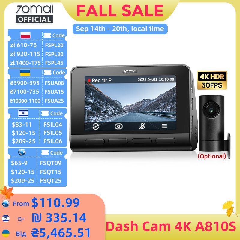 70mai A810S 4K 블랙박스 IMX678 듀얼 HDR 슈퍼커패시터 4G LTE 원격 제어 Wi-Fi 6 5GHz 음성 제어 GPS ADAS 차량용 카메라 상품 이미지 1