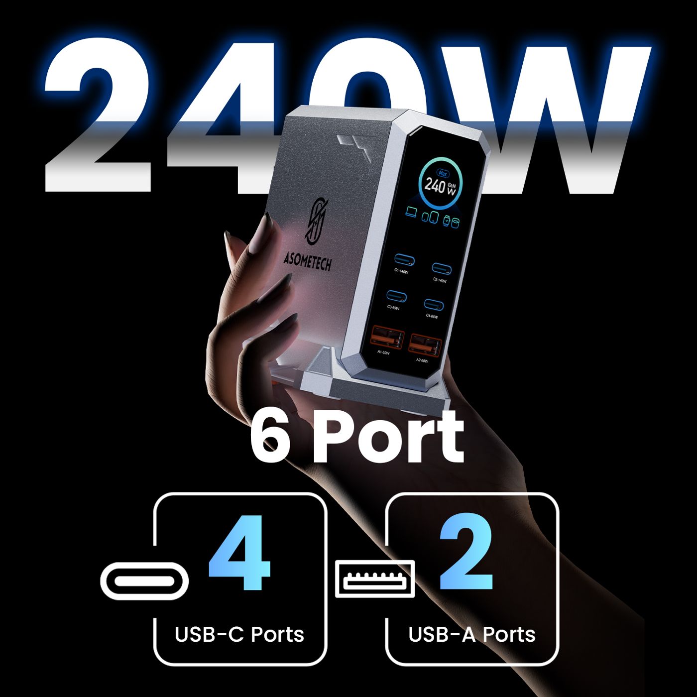 240W GaN 충전기 6-IN-1 140W PD3.1 PPS USB 타입 C 디지털 디스플레이 고속 충전 스테이션 아이폰 16 15 맥북 노트북 삼성용 상품 이미지 5