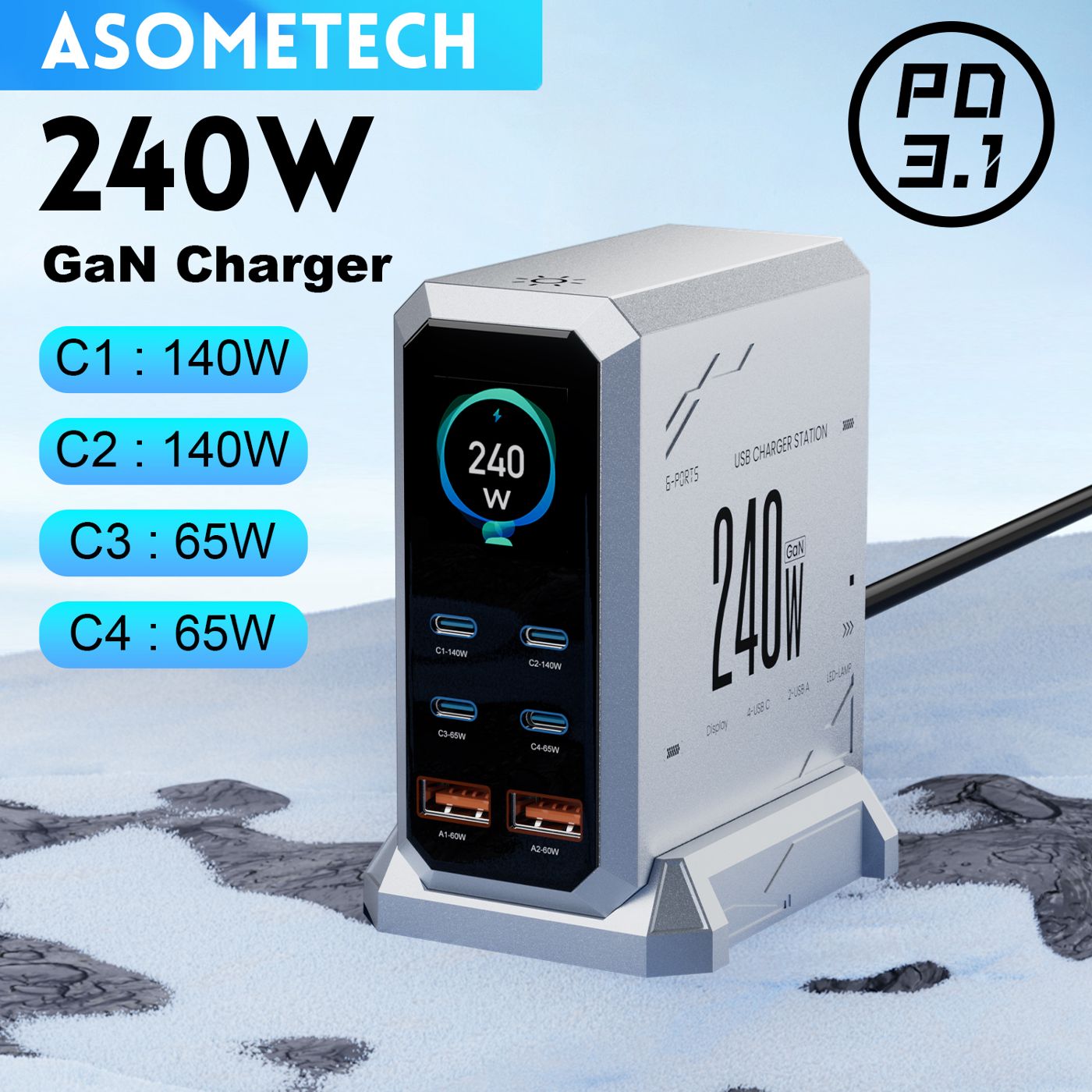 240W GaN 충전기 6-IN-1 140W PD3.1 PPS USB 타입 C 디지털 디스플레이 고속 충전 스테이션 아이폰 16 15 맥북 노트북 삼성용 상품 이미지 1
