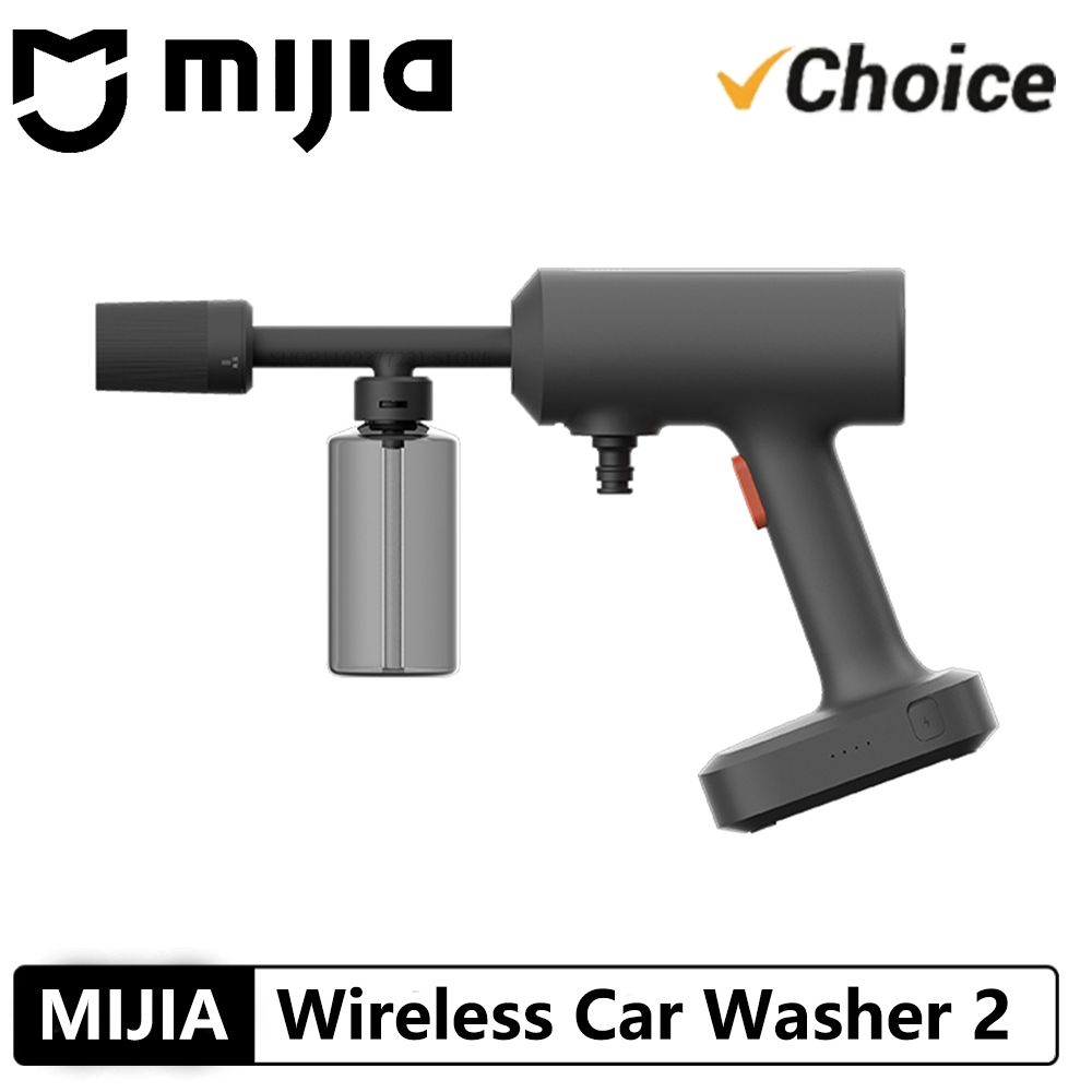 오리지널 NEW MIJIA 무선 차량 세척기 2 160L/h 대용량 물 분사 효율적인 세척 고압 무선 청소기 -CN 상품 이미지 1